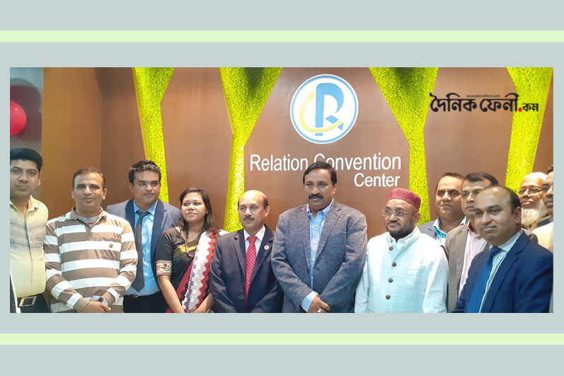 আধুনিক সেবার প্রত্যয় নিয়ে রিলেশন কনভেনশন’র যাত্রা 